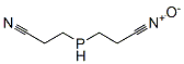 bis(2-cyanoethyl)phosphine oxide CAS#: 5964-09-0