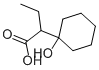 cyclobutyrol CAS#: 512-16-3