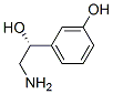 d-m-Octopamine CAS#: 5596-07-6