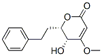 dihydrokawain-5-ol CAS#: 52247-81-1