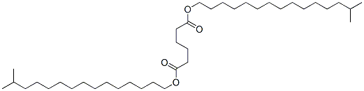 diisohexadecyl adipate CAS#: 59686-69-0