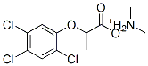 dimethylammonium 2-(2,4,5-trichlorophenoxy)propionate CAS#: 55617-85-1
