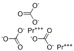 dipraseodymium tricarbonate CAS#: 5895-45-4