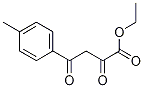 ethyl 2.4-dioxo-4-p-tolylbutanoate CAS#: 5814-37-9