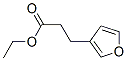 ethyl furan-3-propionate CAS#: 56859-91-7
