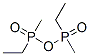ethylmethylphosphinic anhydride CAS#: 51528-37-1