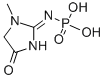 fosfocreatinine CAS#: 5786-71-0