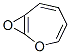 oxepin epoxide CAS#: 52748-31-9