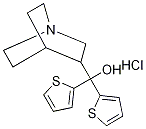 quiditene CAS#: 57734-76-6