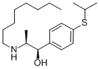 suloctidil CAS#: 54063-56-8