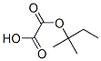 tert-Amyl oxalate CAS#: 690-71-1