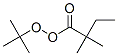 tert-butyl 2,2-dimethylperoxybutyrate CAS#: 53566-76-0