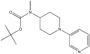 tert-butyl Methyl(1-(pyridin-3-yl)piperidin-4-yl)carbaMate CAS#: 405058-03-9