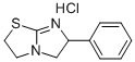 tetramisole CAS#: 5036-02-2
