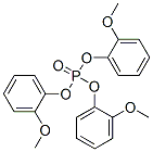 tris(2-methoxyphenyl) phosphate CAS#: 563-03-1