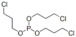 tris(chloropropyl) phosphite CAS#: 50922-79-7