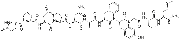 uperolein CAS#: 55601-63-3