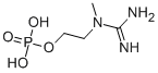 1-(2-Hydroxyethyl)-1-methylguanidine dihydrogen phosphate CAS#: 6903-79-3