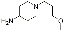 1-(3-Methoxypropyl)-4-piperidinamine CAS#: 179474-79-4
