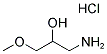 1-AMINO-3-METHOXY-PROPAN-2-OL HYDROCHLORIDE CAS#: 60812-33-1