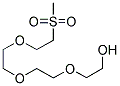 1-METHANESULFONYL-11-HYDROXY-3,6,9-TRIOXAUNDECANE CAS#: 65883-12-7