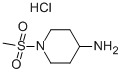 1-(METHYLSULFONYL)PIPERIDIN-4-AMINE HYDROCHLORIDE CAS#: 651057-01-1