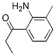 1-Propanone, 1-(2-amino-3-methylphenyl)- CAS#: 62819-85-6
