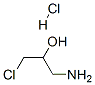 1-amino-3-chloropropan-2-olhydrochloride CAS#: 62037-46-1