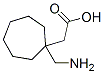 1-(aminomethyl)cycloheptaneacetic acid CAS#: 63562-03-8
