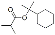 1-cyclohexyl-1-methylethyl isobutyrate CAS#: 63574-03-8
