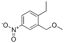1-ethyl-2-(methoxymethyl)-4-nitrobenzene CAS#: 64123-46-2