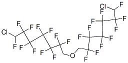 1,1,2-Trifluoro-2-chloroethyl-2,2,3,3,4,4,5,5-octafluoropentyl ether CAS#: 65064-84-8