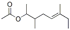 1,2,5-trimethylhept-4-enyl acetate CAS#: 63270-15-5