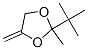 1,3-Dioxolane, 2-(1,1-dimethylethyl)-2-methyl-4-methylene- CAS#: 66290-95-7