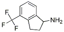 1H-INDEN-1-AMINE, 2,3-DIHYDRO-4-(TRIFLUOROMETHYL) CAS#: 68755-43-1