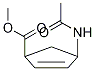 (1R,4S)-rel-4-(AcetylaMino)-2-cyclopentene-1-carboxylic Acid Methyl Ester CAS#: 61865-49-4