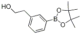 2-(3-(4,4,5,5-tetraMethyl-1,3,2-dioxaborolan-2-yl)phenyl)ethanol CAS#: 651030-56-7
