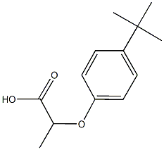2-(4-TERT-BUTYLPHENOXY)PROPANOIC ACID CAS#: 6941-12-4