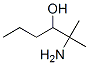 2-Amino-2-methyl-3-hexanol CAS#: 63765-79-7