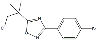 2-CHLORO-3-ETHYLBENZOXAZOLIUM TETRAFLUOROBORATE CAS#: 63212-53-3