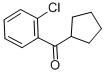 2-Chlorophenyl cyclopentyl ketone CAS#: 6740-85-8