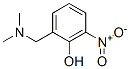 2-((DIMETHYLAMINO)METHYL)-6-NITROPHENOL CAS#: 69245-76-7