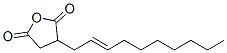2-Decenylsuccinicanhydride CAS#: 62568-81-4