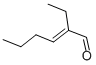 2-ETHYL-2-HEXENAL CAS#: 64344-45-2