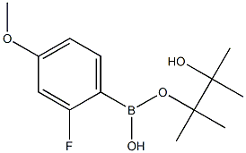 2-Fluoro-4-Methoxyphenylboronic acid pinacol ester CAS#: 628692-21-7