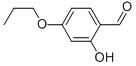 2-HYDROXY-4-PROPOXY-BENZALDEHYDE CAS#: 63667-47-0