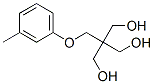 2-(Hydroxymethyl)-2-(m-tolyloxymethyl)-1,3-propanediol CAS#: 64049-36-1