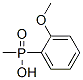 (2-Methoxyphenyl)methylphosphinic acid CAS#: 63449-55-8