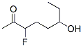 2-Octanone, 3-fluoro-6-hydroxy- CAS#: 606489-37-6