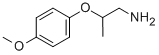 2-PHENOXYPROPYLAMINE HYDROCHLORIDE CAS#: 6437-49-6